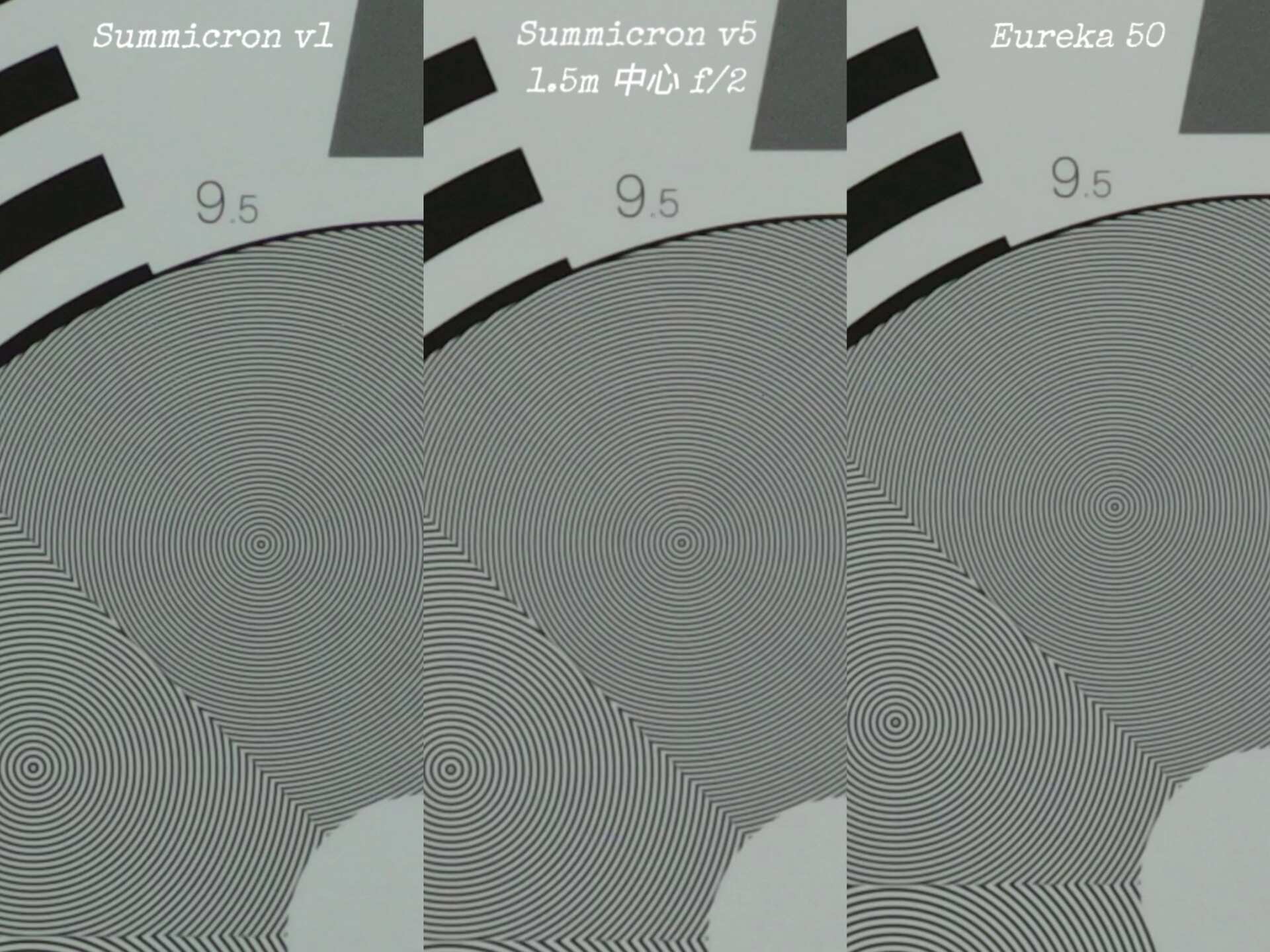 Comparison setup — frame 2