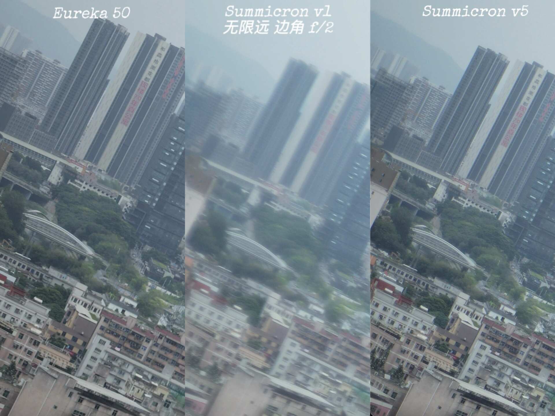 Comparison sample — frame 5
